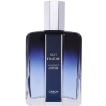 کارون نویت فرش